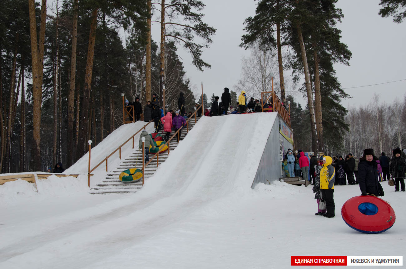 Парк кирова ижевск горки