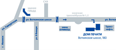 Ижевск ул ленина 87 б диагностический центр карта как доехать