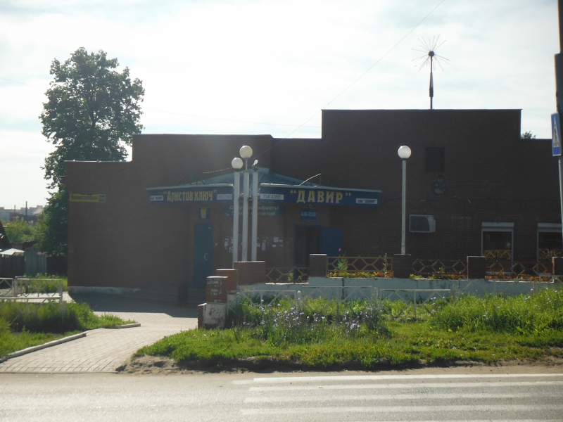 Город ижевск поселок машиностроителей. Ижевская 108. Ижевск ул ленина 108. Воткинское шоссе 108 ижевск. Г.