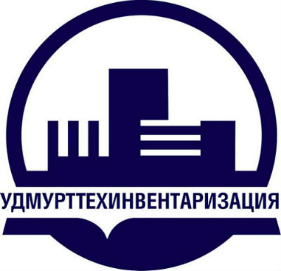 Удмурттехинвентаризация, филиал в Можге. Ижевск. Удмурттехинвентаризация, филиал в Можге. Ижевск.