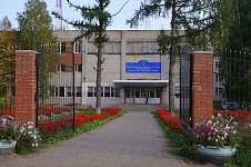 Входная группа Ижевский агростроительный техникум.  Автономная,  81