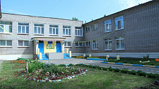 Входная группа Детский сад № 181.  9 Января,  179а