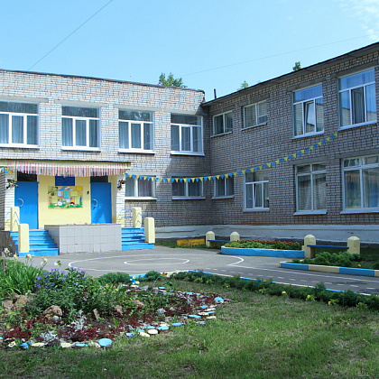 Входная группа Детский сад № 181. 