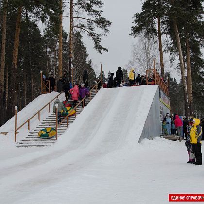 Парк им. Кирова - Ижевск, городской парк. Горка для катания на тюбингах