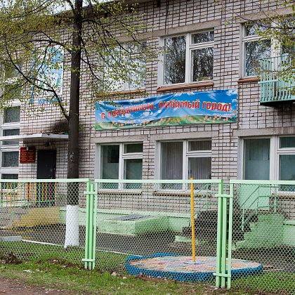 Входная группа Детский сад № 241. 