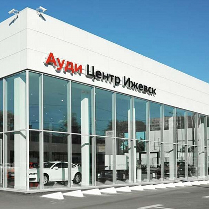   Audi -     (  ). 