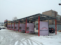   CW TECH,  .  ,  2 
