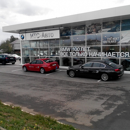   BMW -     (-). 