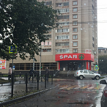 SPAR  ,  ( )