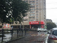   SPAR  ,  ( ).  ,  212