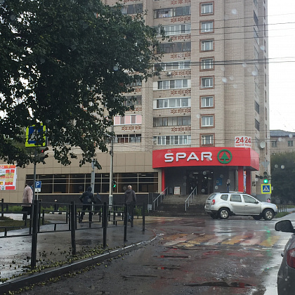   SPAR  ,  ( ). 